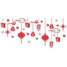 Load image into Gallery viewer, Christmas Lantern Window Stickers DIY New Year Kid Room Stickers Home Decor