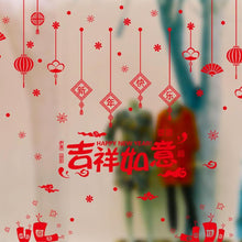 Load image into Gallery viewer, Chinese Style Happy New Year DIY Wall Sticker Home Window Glass Decal Decoration for home Wall Art Stickers
